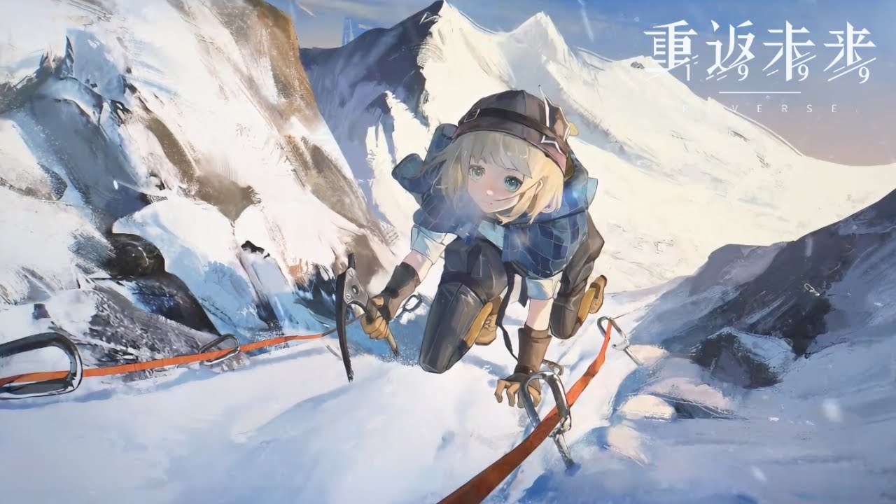 Reverse: 1999 CN | PV: Ezra Theodore 