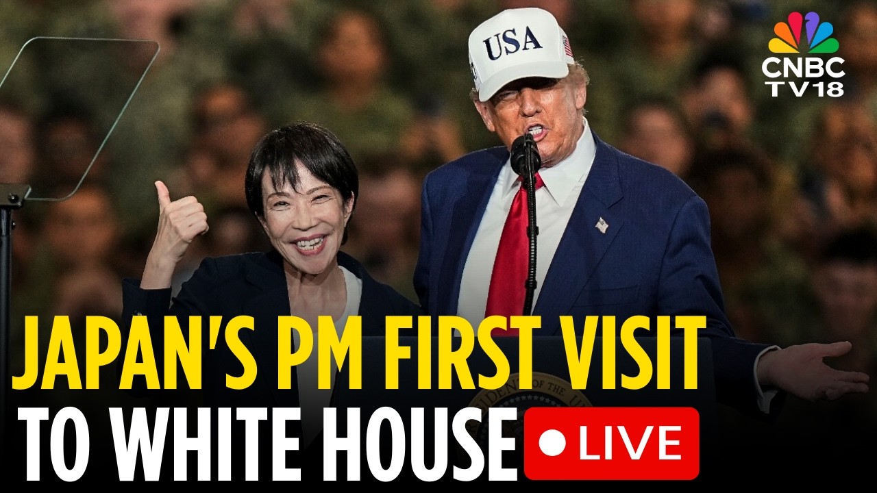 LIVE: Donald Trump Holds High-Stakes Meeting With Japan PM  Sanae Takaichi | Donald Trump LIVE| N18G