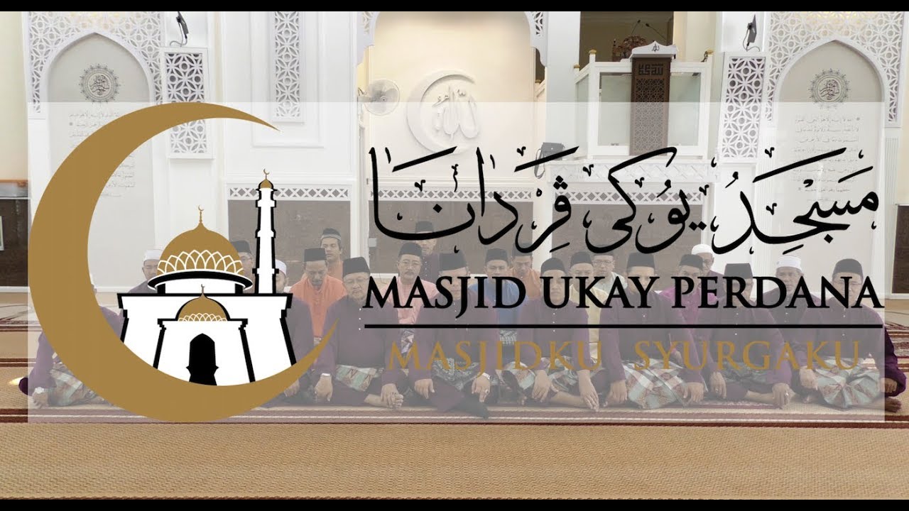 TAKBIR RAYA MASJID UKAY PERDANA 2019
