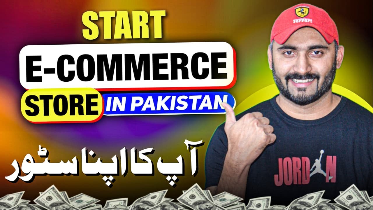 How to Start E-Commerce in Pakistan 🔥 | Build Your Trusted Brand