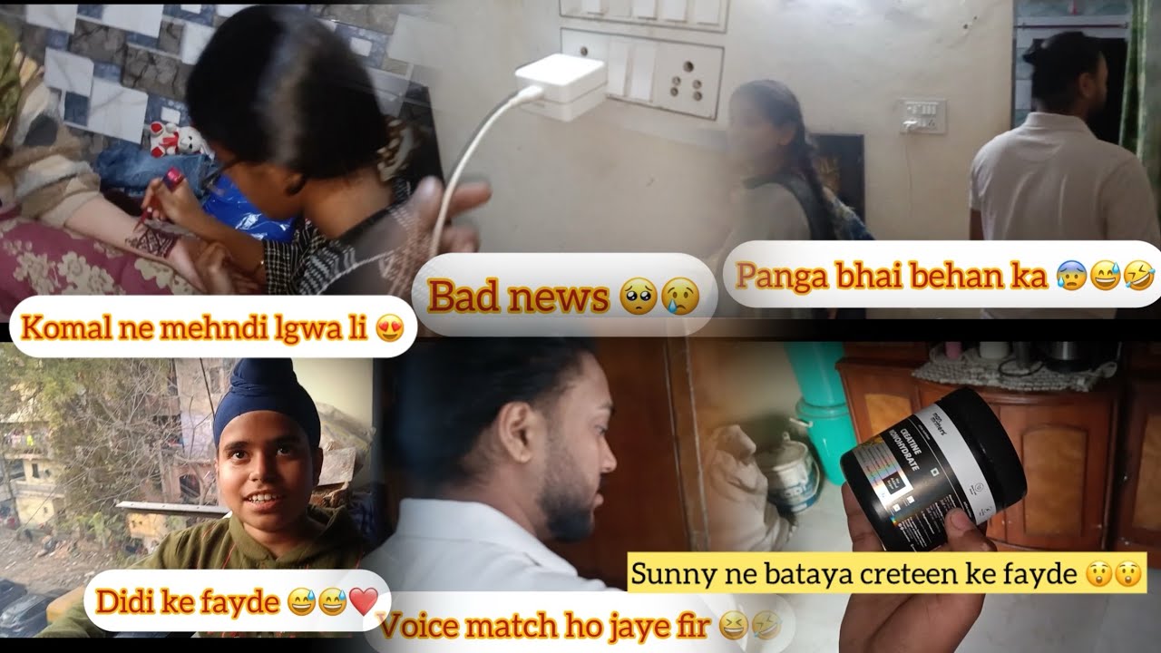 Komal ne mehndi lgwa li 😍❤️sunny ki cap mummy ne faik di uske bad sunny ne kiya bola😲🥹