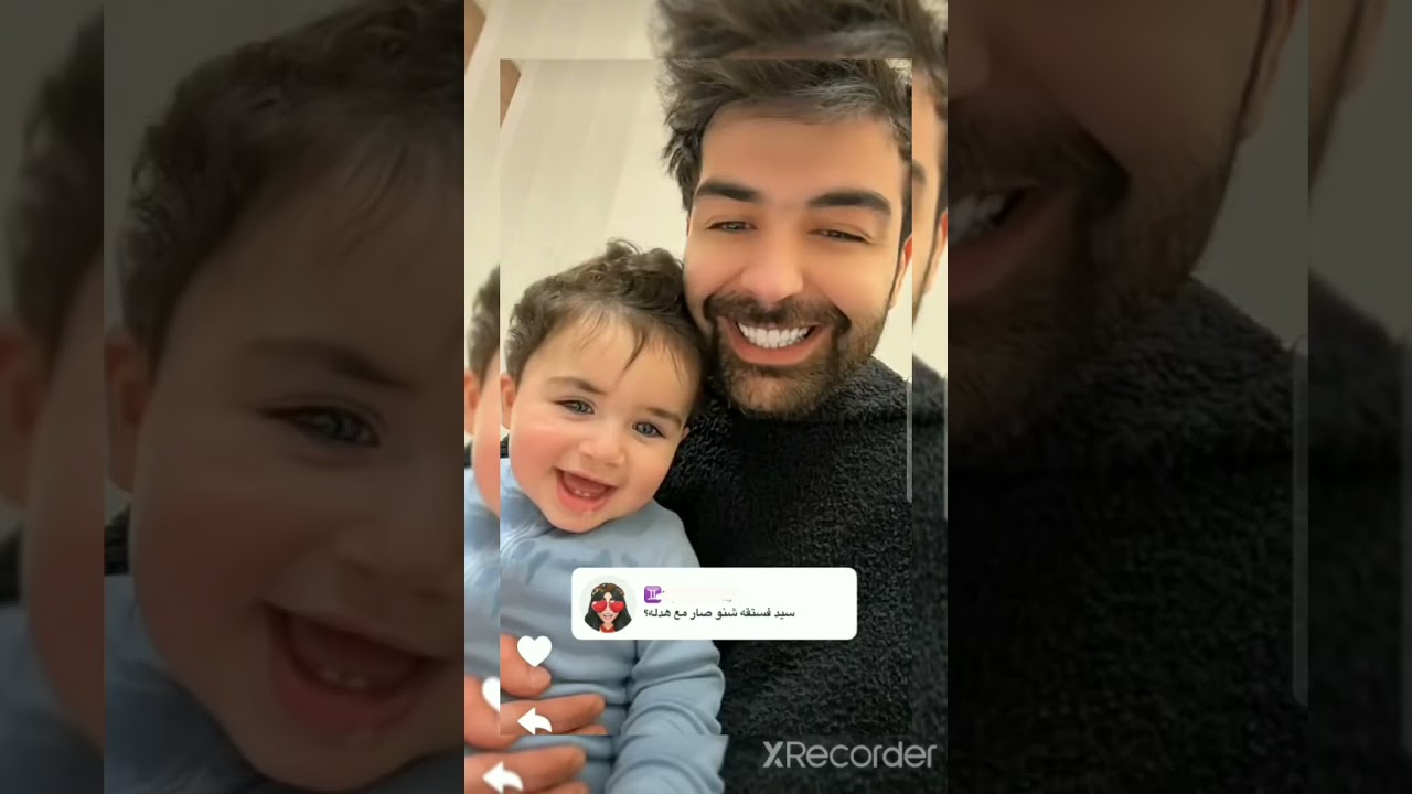 سيد فستقه يجاوب عله اسئله المتابعين 😂🥺❤