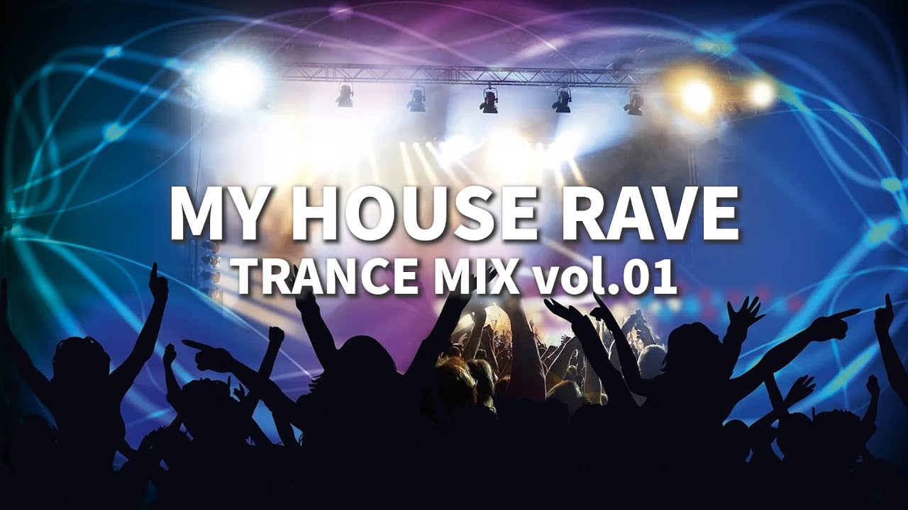 【トランス】あの頃を思い出せ！2000年代の100％アガるノンストップミックス！【TRANCE MIX vol.01 / DJ EAST】