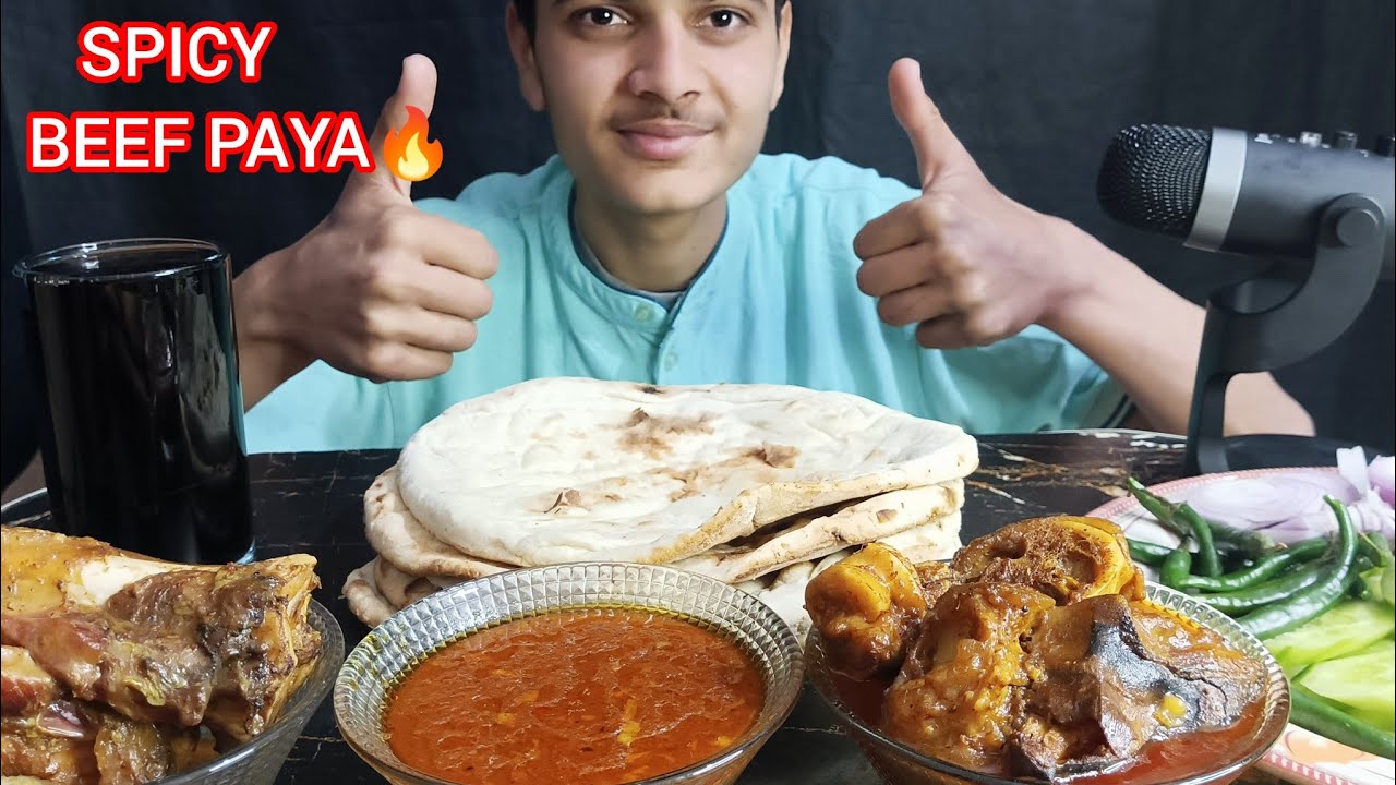 ASMR ;EATING SPICY  OILY BEEF PAYA WITH SIMPLE  NAAN | BEEF PAYA MUKBANG | EATING BEEF PAYA|