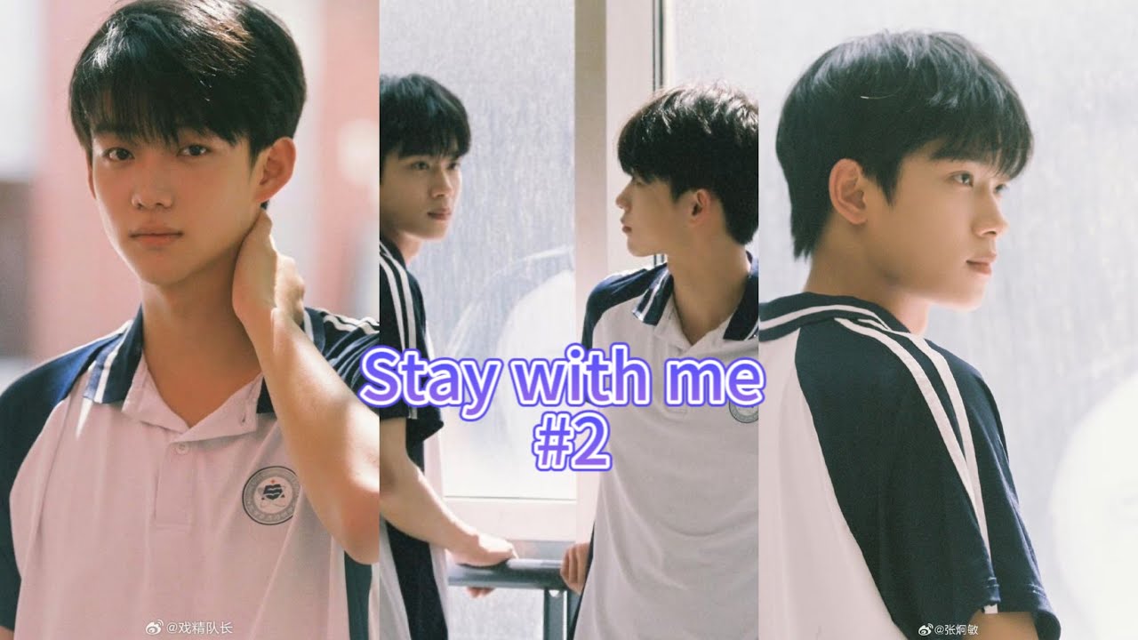 [TIKTOK] Stay with me #2 Anh ơi ở lại