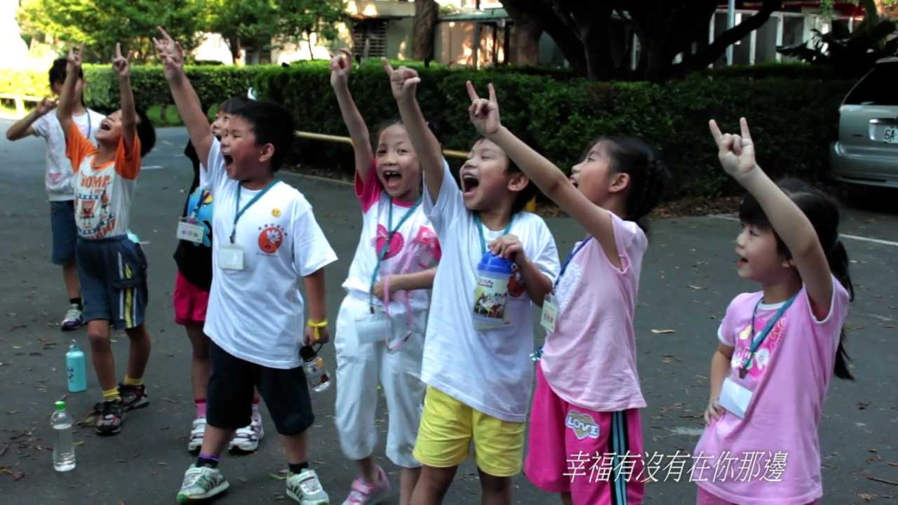 【第三屆 蹲點‧台灣】三重耕心蓮苑
