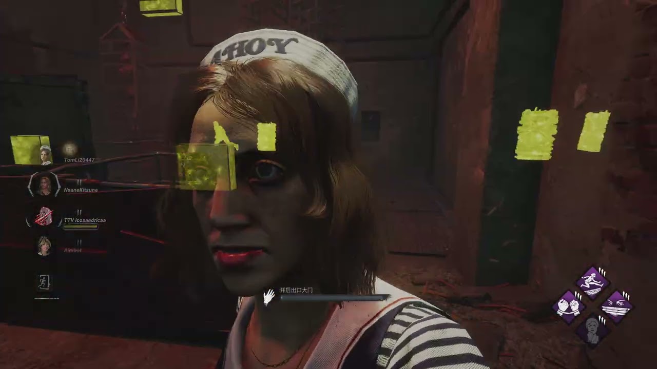Dead by Daylight_20260201192543