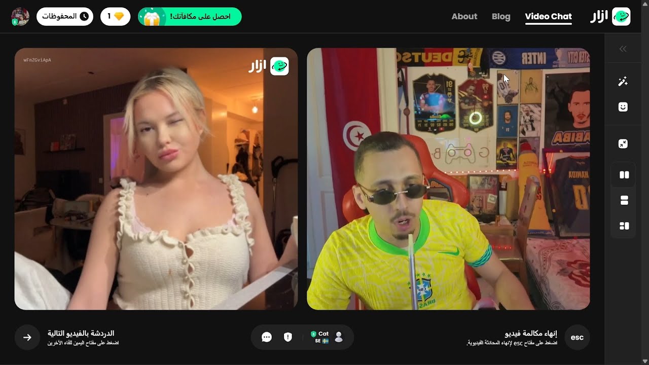 GOOBA AZAR | Stream 31.01.2026 with Mouna
