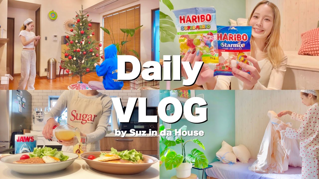 【VLOG】家事🧹🧼模様替え🏠クリスマスツリー出す🎄🎅🏻💖マツキヨ購入品紹介💁🏻&zwj;♀️🌈