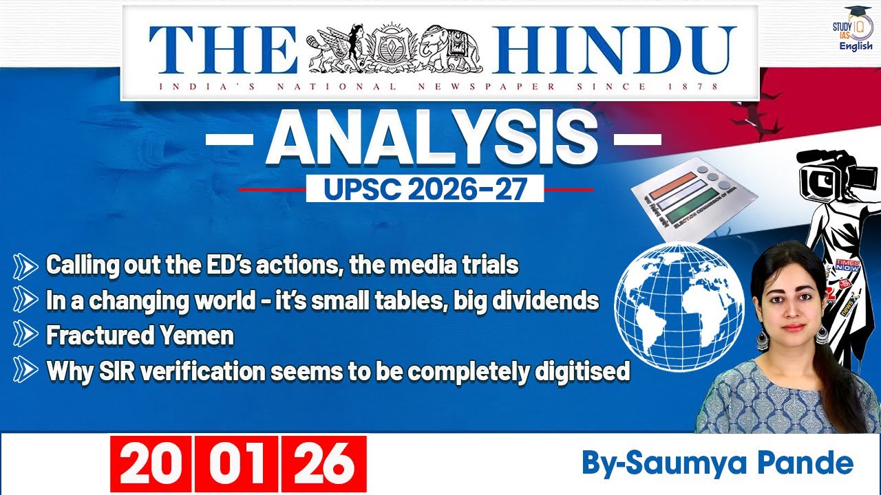 The Hindu Analysis | 20th January 2026 | Daily Newspaper Analysis for UPSC CSE | By Saumya Pande