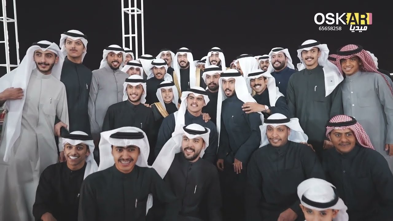 أفراح العنزي حفل زفاف بندر & مشاري