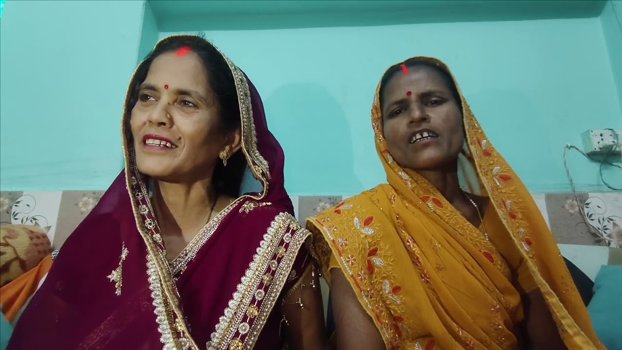 Dehati song देवर भौजी पे राजी इमली तोर पियर पत्ती आशा देवी नीलम देवी देहाती गीत सपोर्ट करें 