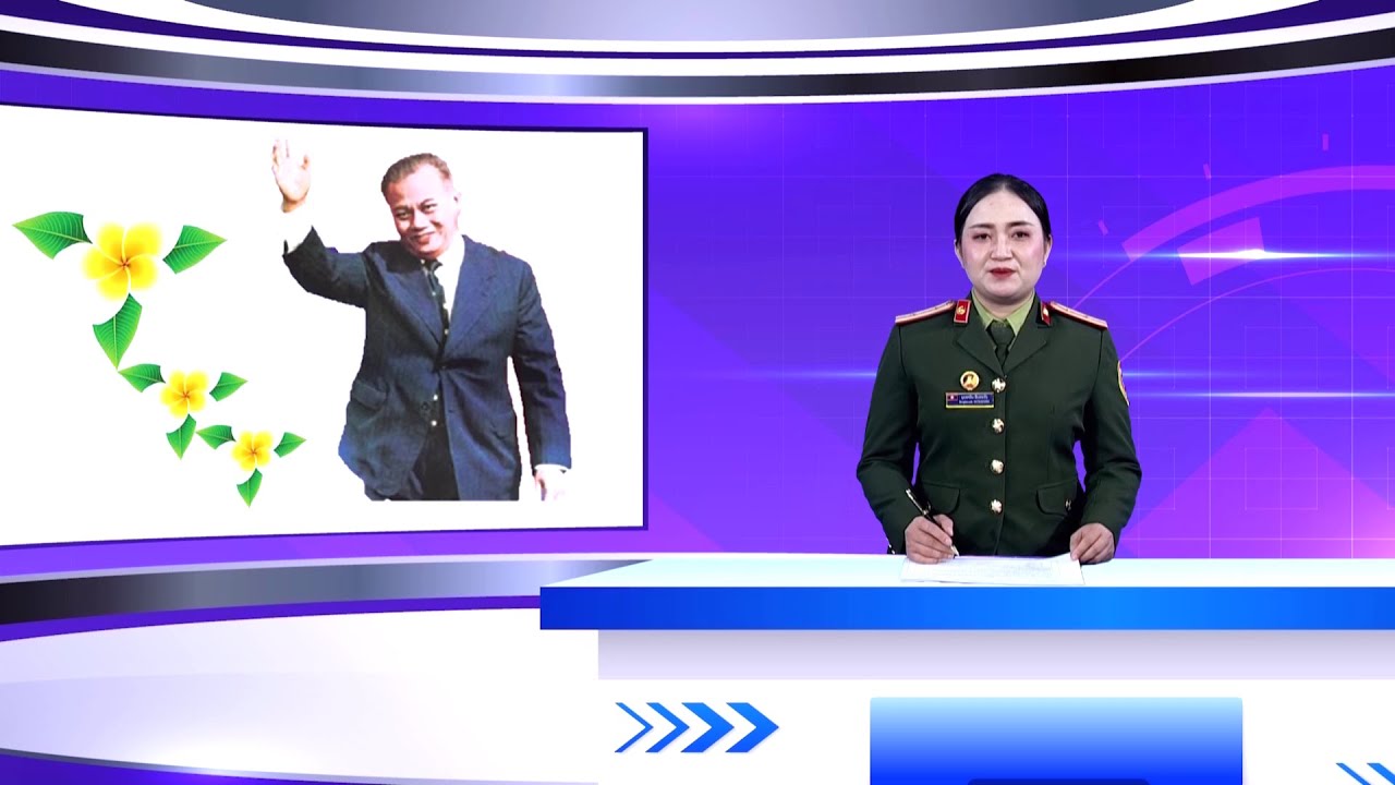 ຂ່າວພາກຄ່ຳ  18-02-2026