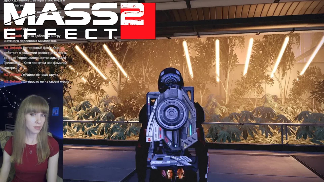 Mass Effect 2: Legendary Edition #3 СТРИМ