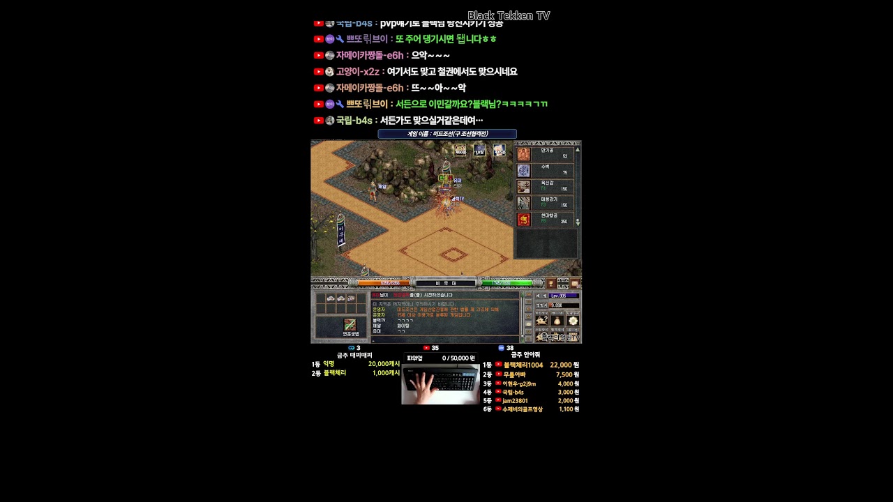 철권태그 금요일 점심 철권 | Tekken Tag | 2026-02-27
