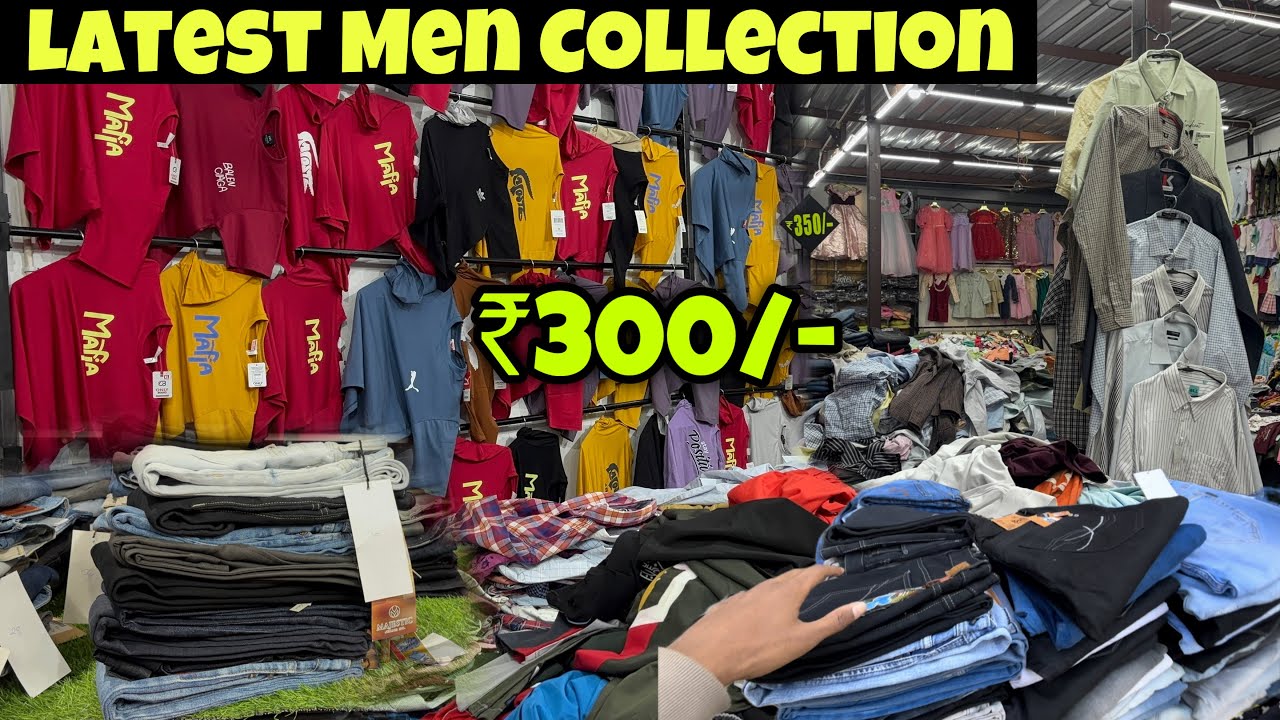 Imported Clothes market in bhopal | Mens wear wholesale market in bhopal | Tshirt Wholesale market