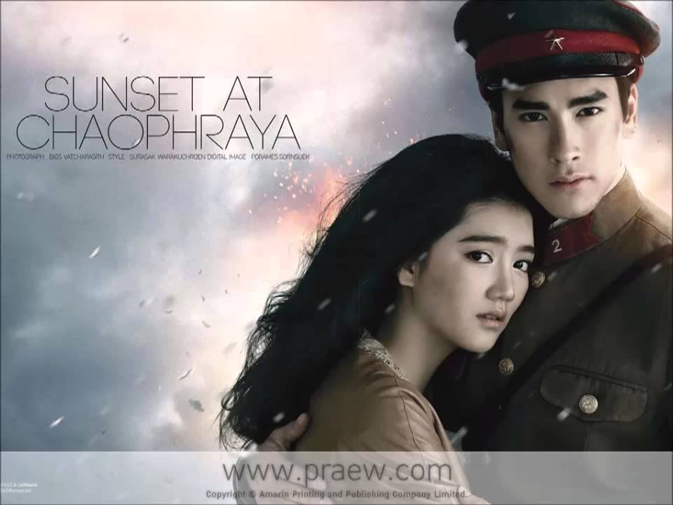 ฮิเดโกะ OST.  คู่กรรม 2013 (ไม่มีเสียงร้อง)