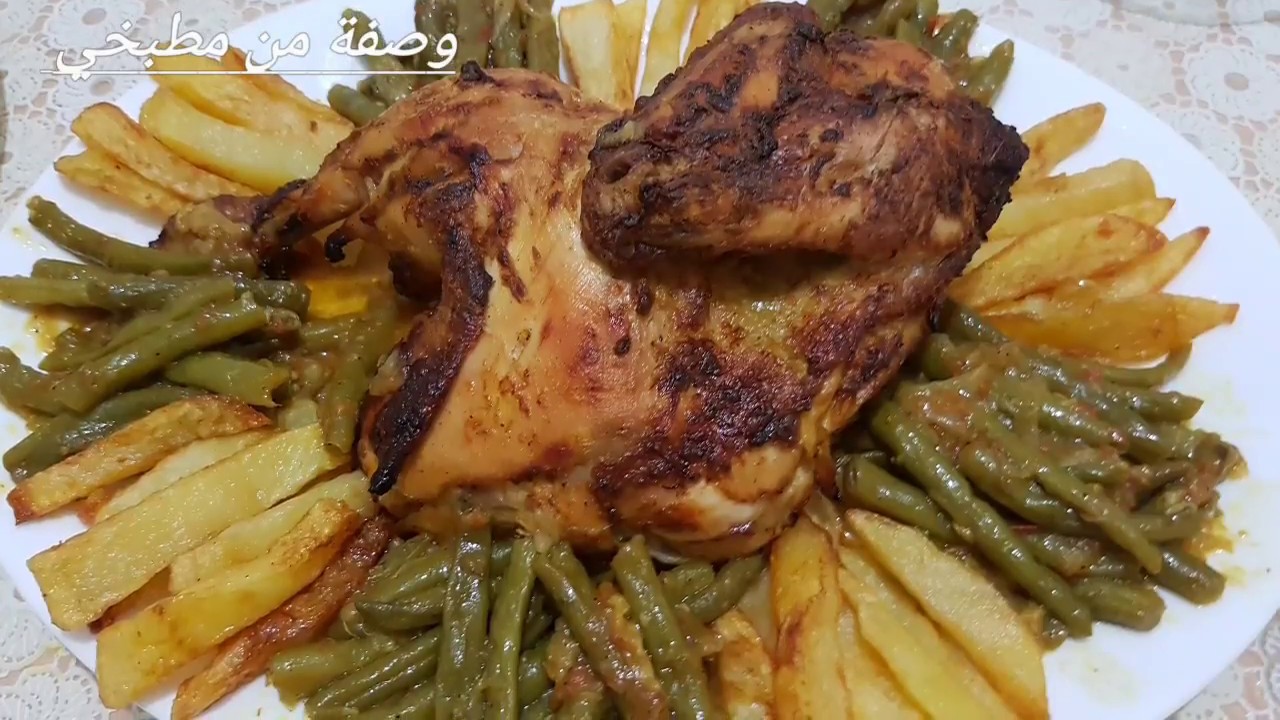 وصفة جديييدة و راااائعة لدجاج المحمر مع اللوبيا ماشتو صوتي مع اقتراح لمائدة افطار