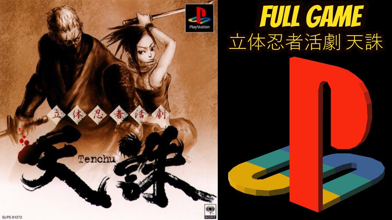 Tenchu: Rittai Ninja Katsugeki | PS1| Longplay Walkthrough Playthrough Full Movie Game JAPAN EDITION