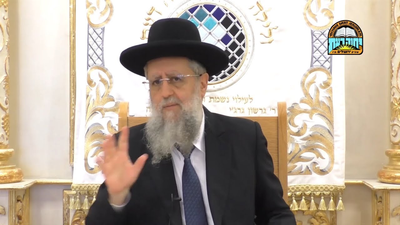 הרב דוד יוסף - מעשה מרתק מה'שאגת אריה' ובתוכו פירוש נפלא לפרשת ויגש וחומר איסור 'חדש'