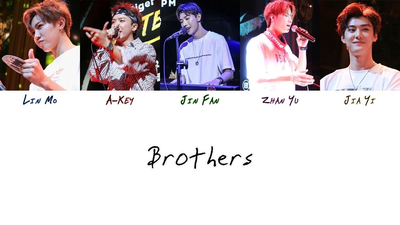 Mr. Tyger (Mr. 钛戈) - Brothers (兄弟) [CHI/PIN/ENG COLOR CODED LYRICS]