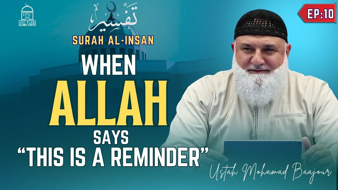 When Allah Says 