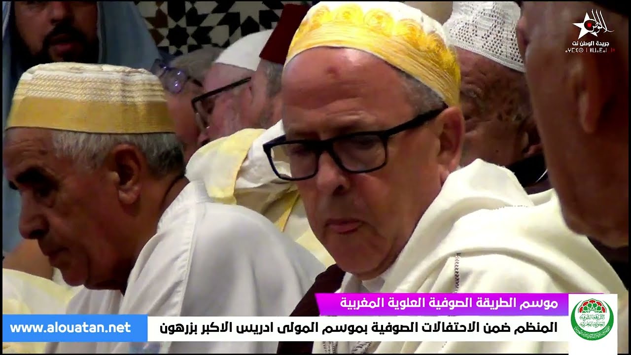 ليلة ربانية برحاب القبة الحسنية بضريح مولاي ادريس الأكبر أحيتها الطريقة الصوفية العلوية المغربية