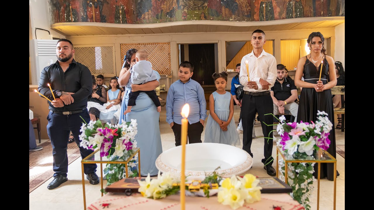 Свето Кръщение Райън Атанасов  гр  Летница