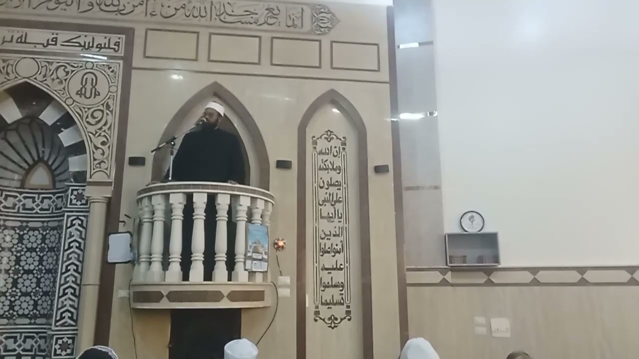 المهن في الاسلام وأخلاقها
