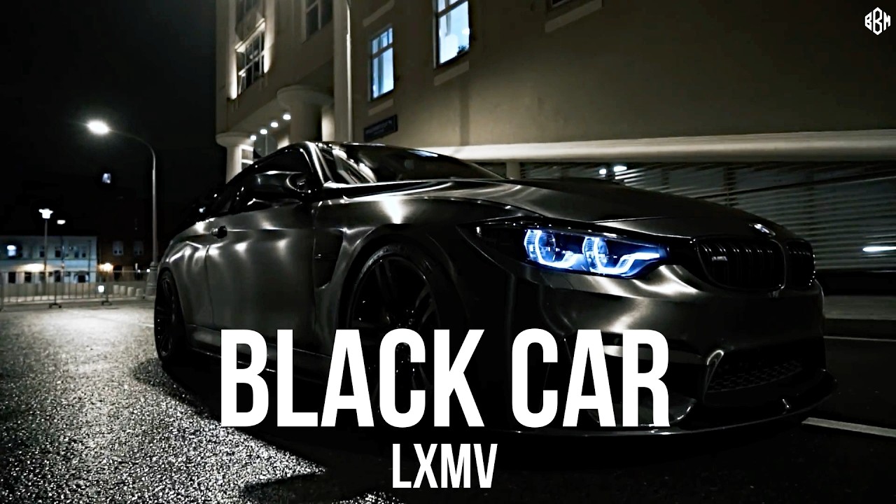 LXMV - Black Car (Премьера, 2026)