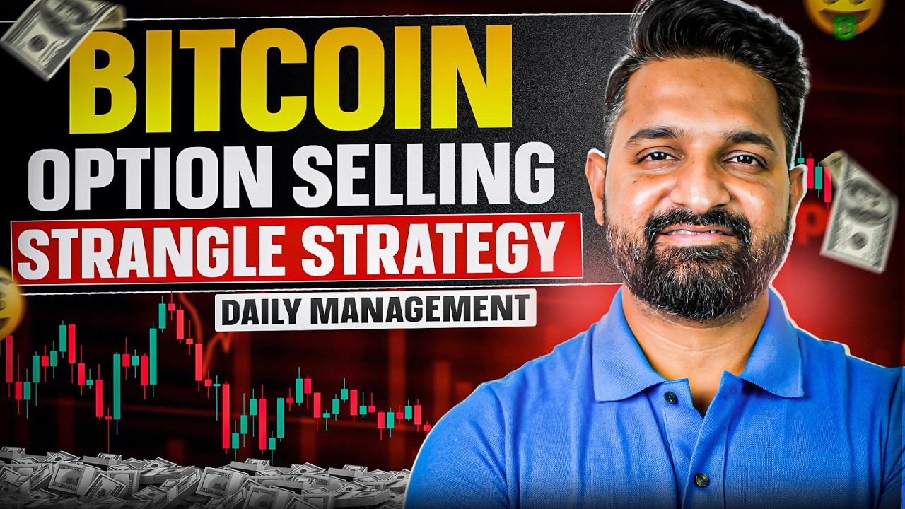 BTC Intraday Option Selling 🚀  | Daily Strangle Strategy | Theta Gainers
