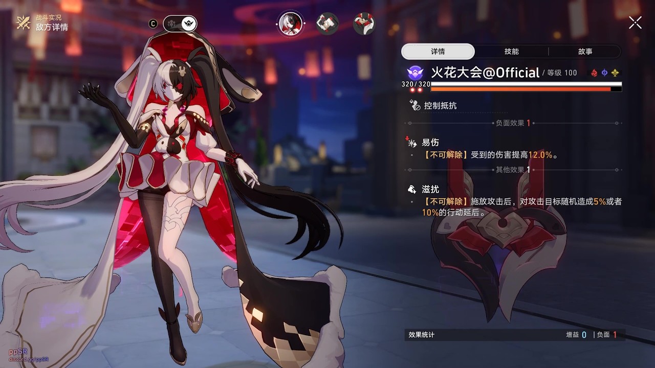 4.0异相仲裁阵容打法：骑士三关水温暴涨，王棋难度下调