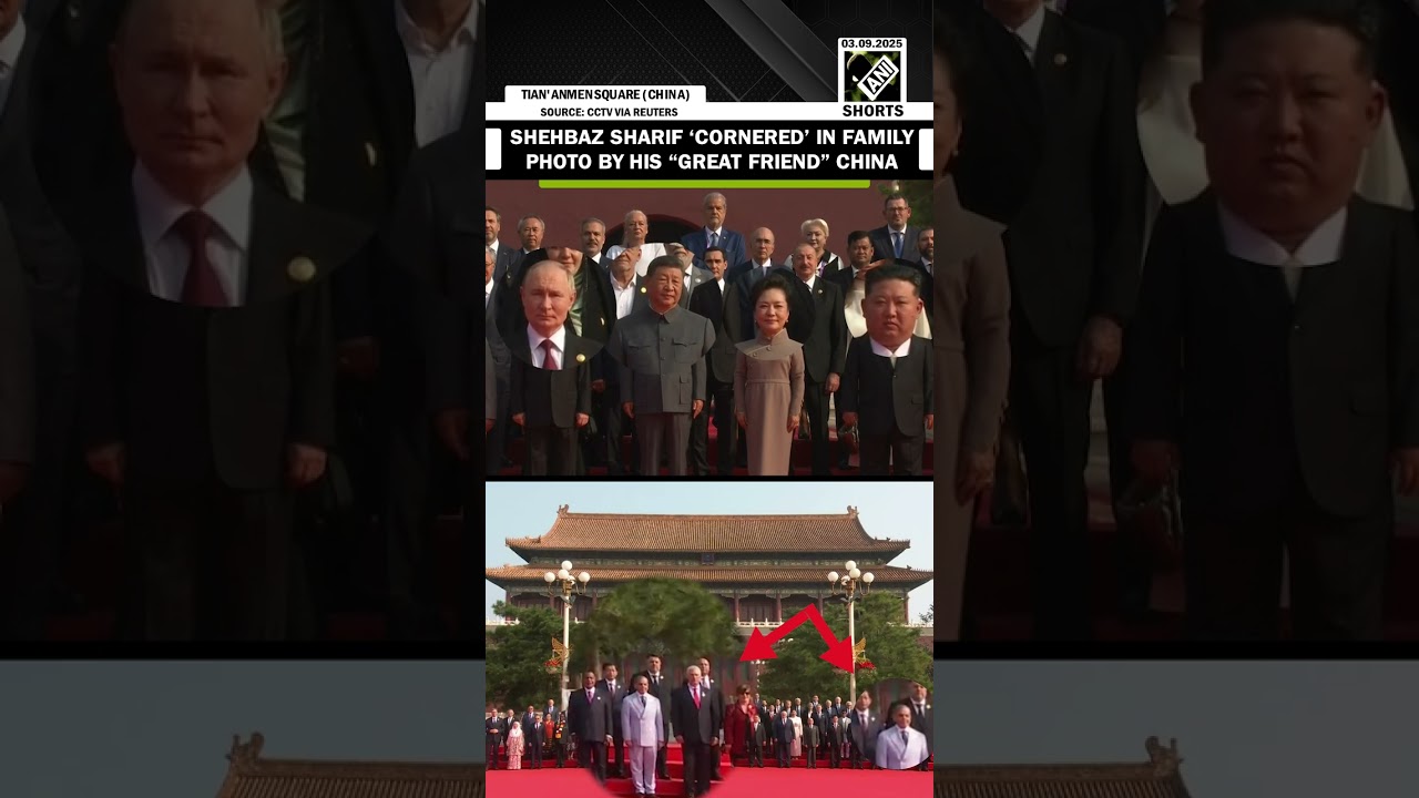 Pakistan PM Shehbaz Sharif cornered in family photo by his &ldquo;Great Friend&rdquo; China ahead of V-Day event