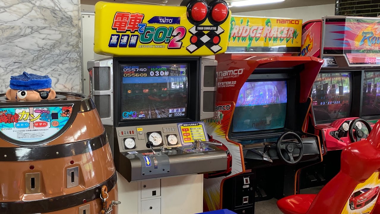 Japanese Retro Game Center & Train Simulator Arcade