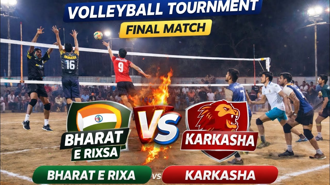 Ghurwara Volleyball Final 2026 | Bharat E Riksha vs Karkasha | Amazing Volleyball Match