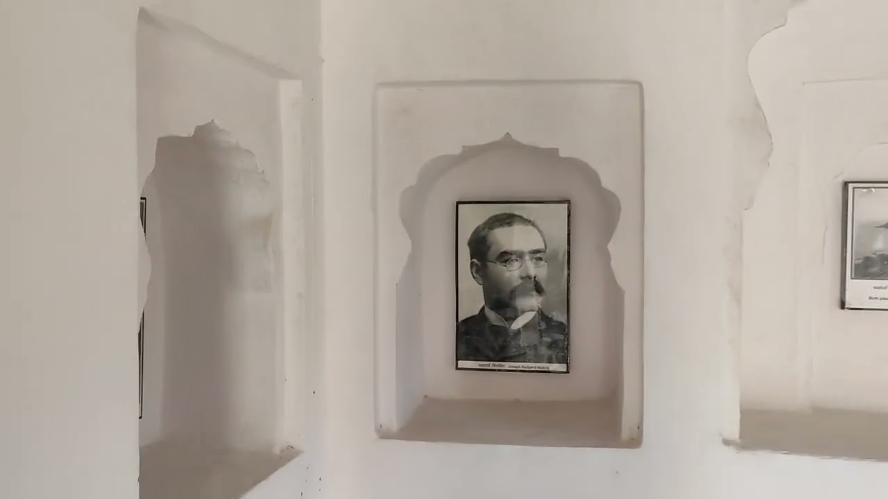 (Le 17 Juin 2023) Le mus&eacute;e Rudyard Kipling &agrave; Bundi au Rajasthan en Inde !!!!