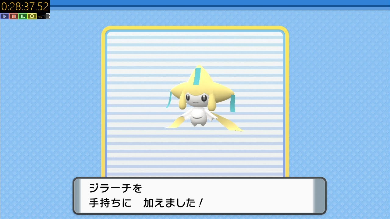 [七夕記念]ポケモンBDSP　ジラーチ加入　RTA　(Music on)