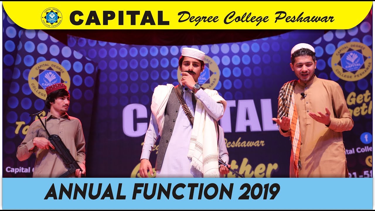 Wajid Emotional Drama| CAPITAL Function 2019