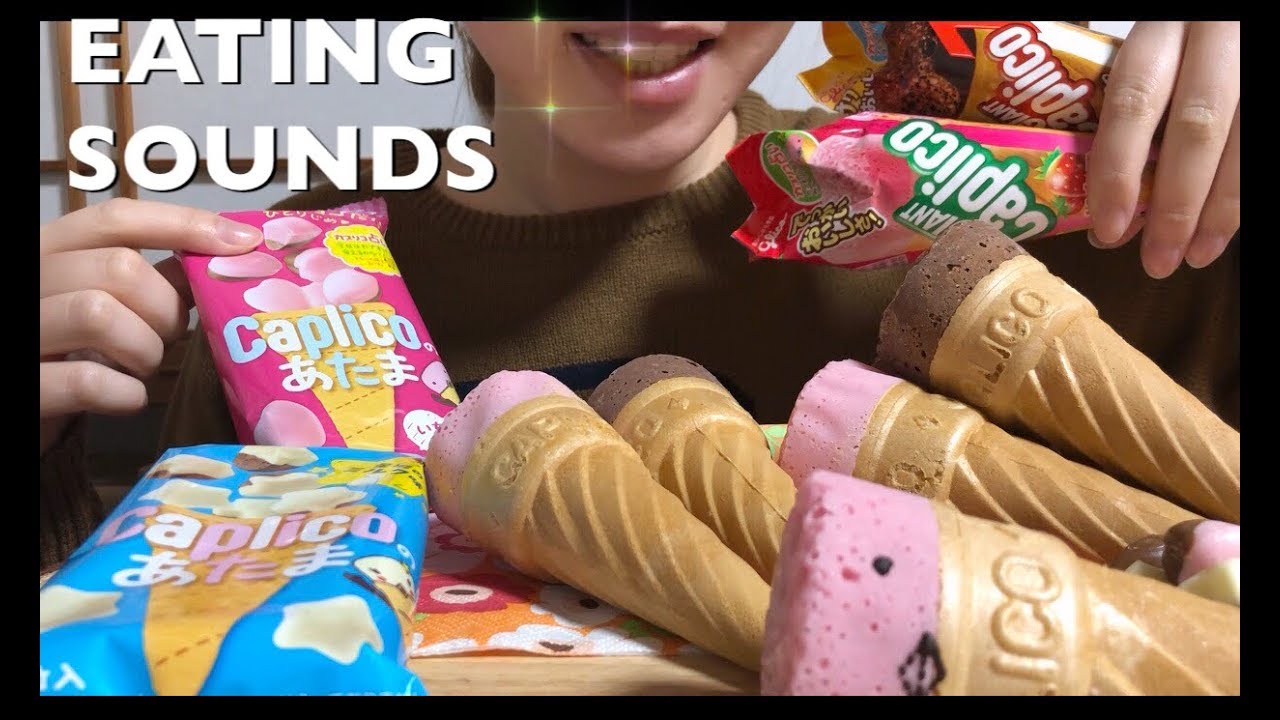 【EATING SOUNDS/No talking】ジャイアントカプリコ!GIANT Caplico!《字幕有》