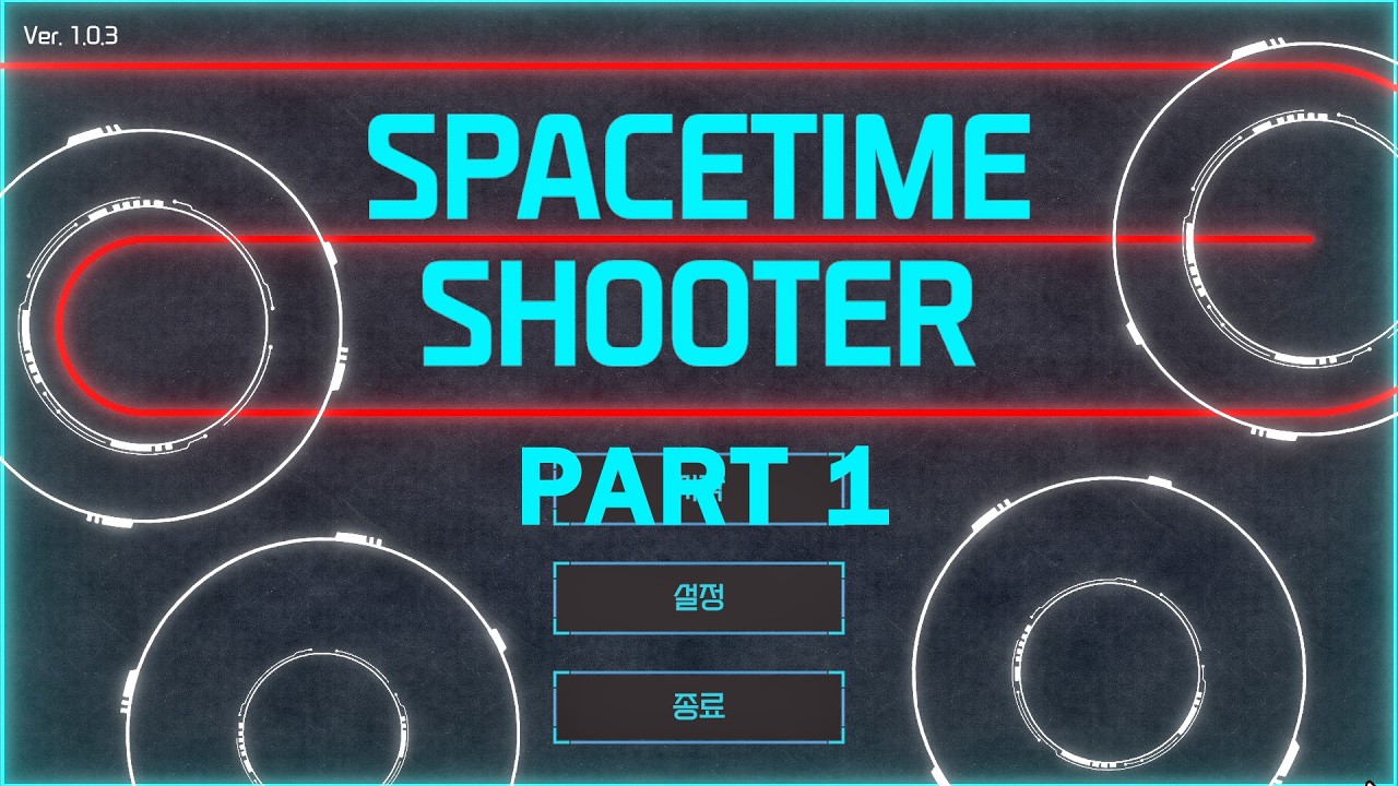 [인디] 시간과 공간을 조종하는 스나이퍼가 되어보자! Spacetime Shooter 1화