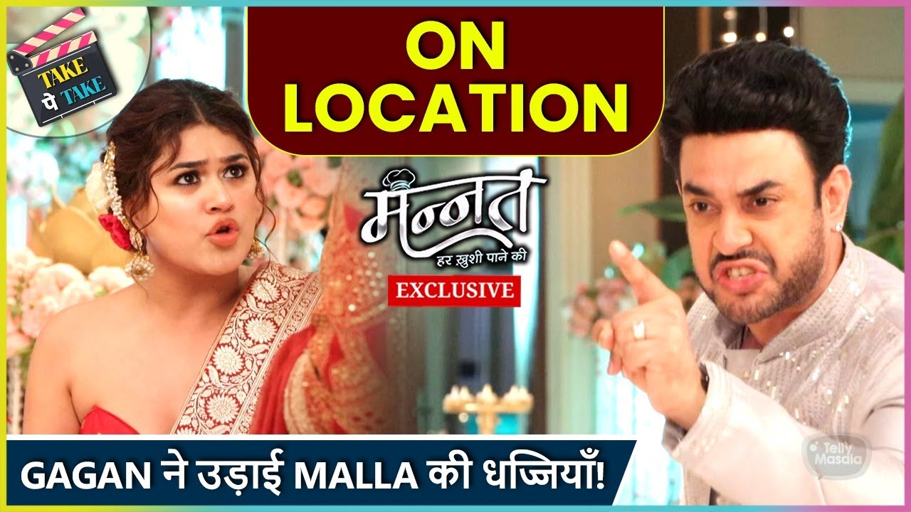 Gagan Ne Malla Ki Udai Dhajjiyan, Sabke Samne Kiya Sharminda | Take पे Take | Mannat On-Location