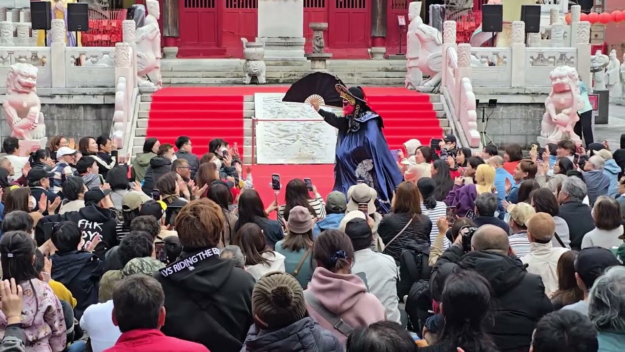 変面ショー