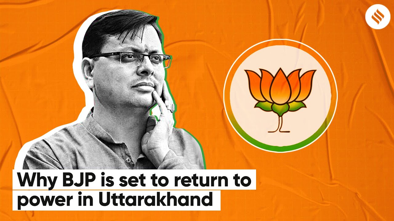 Why BJP Is Set To Return To Power In Uttarakhand | Election Results 2022