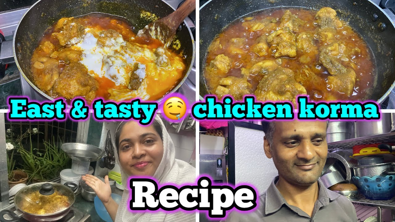 Chicken 🍗 korma recipe easy recipe😋mere style me kam masalo me Itna tasty 🤤 Korma 🥹
