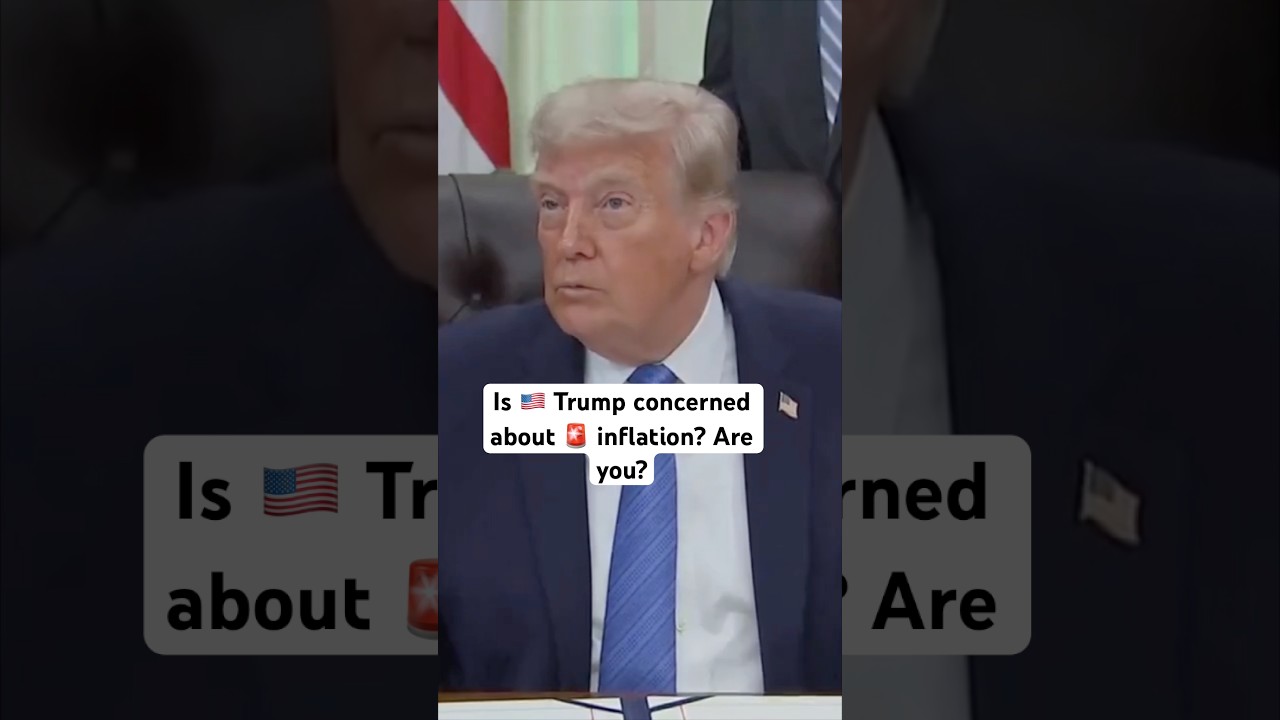 Беспокоится ли 🇺🇸 Трамп об 🚨 инфляции? А вы?