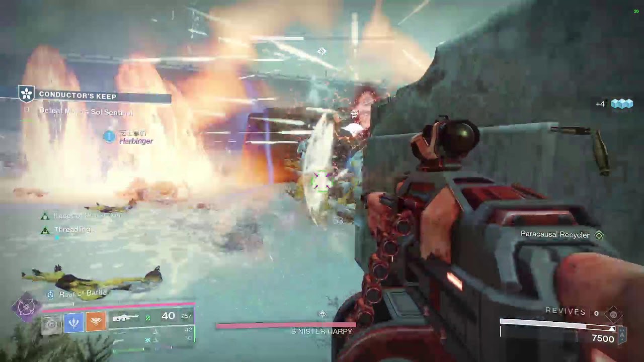 Destiny 2 - Renegades - Farming Solipsism