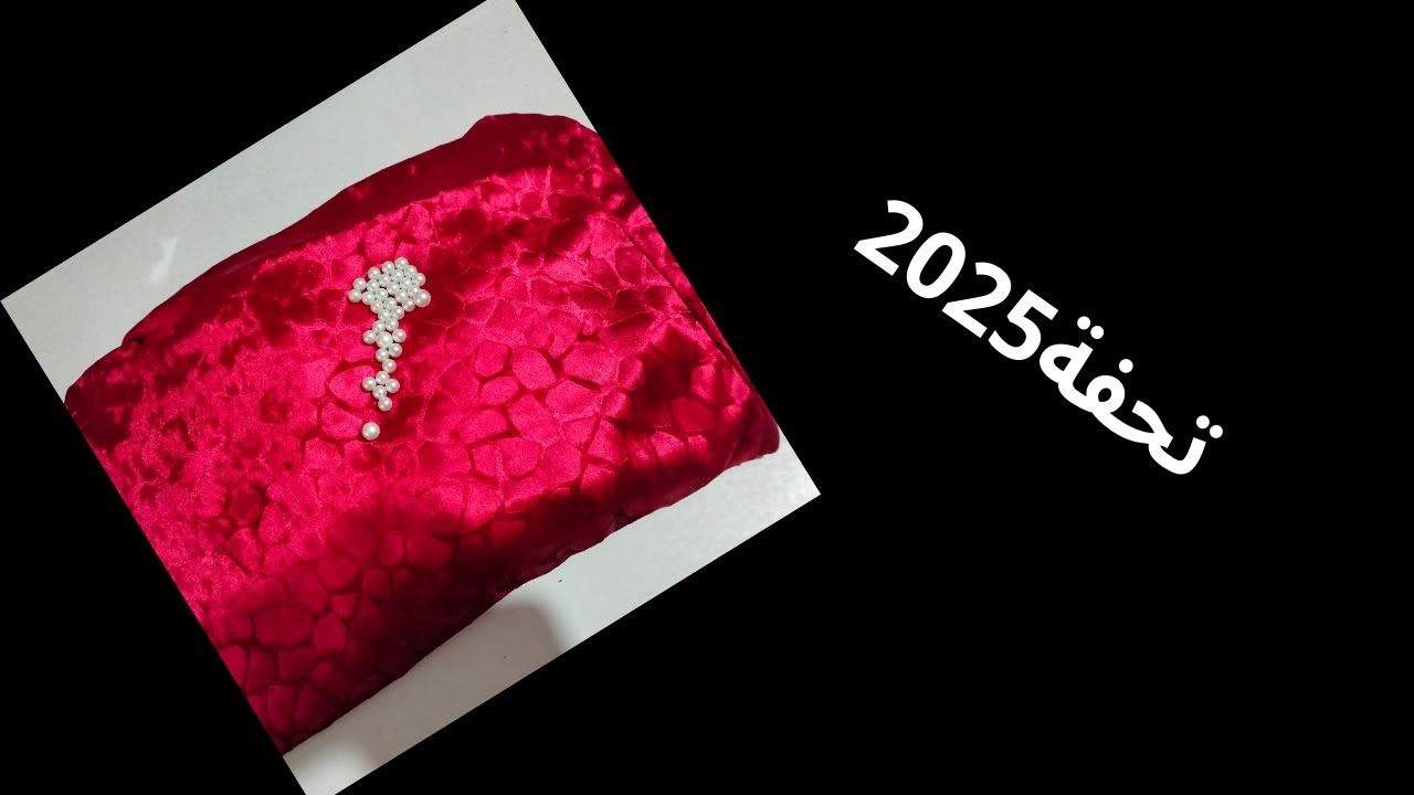 أروع قندورة لعام 2025 خيطيها وتمتعي بلبستها 🥰😍