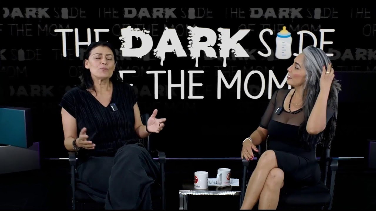 Claudia D'Agostino - Dark Side of the Mom