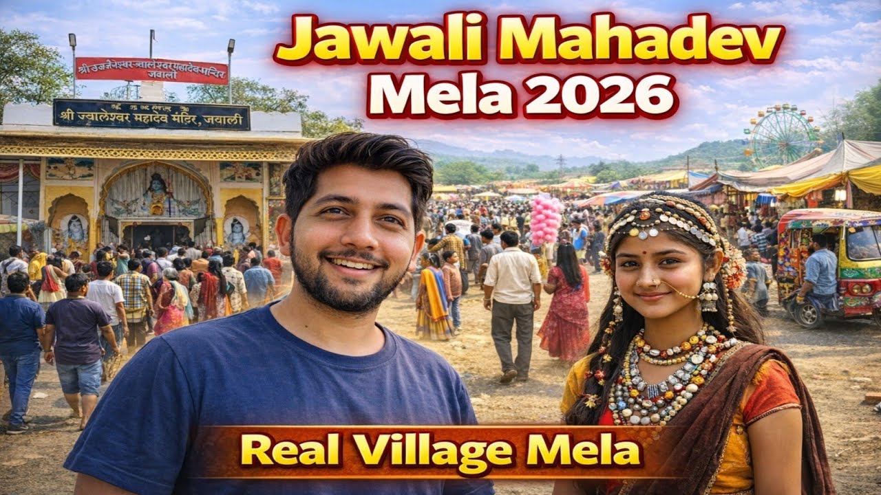Jawali Mahadev Mela 2026 | Rajasthan Famous Village Mela | Full Tour 🎡🎉