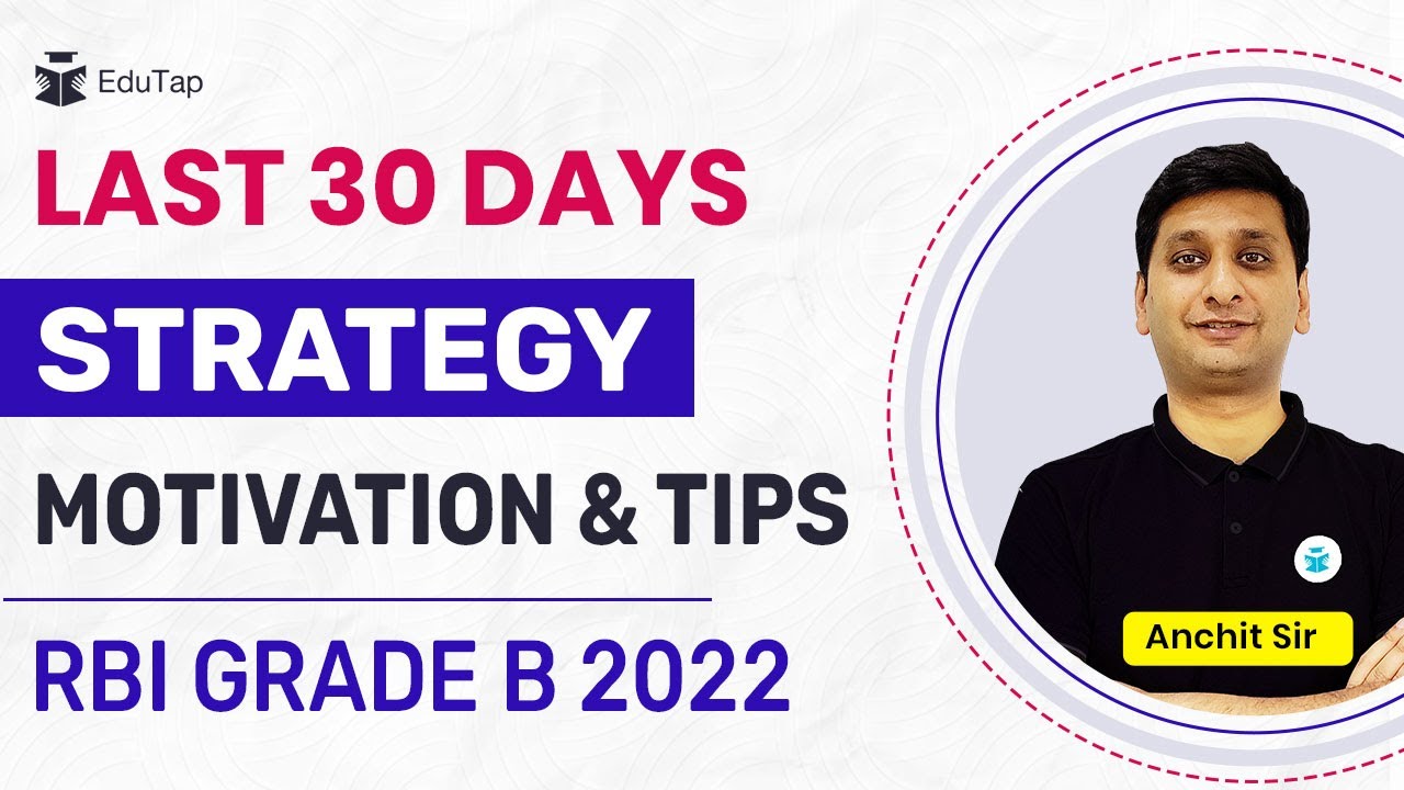 Strategy and Guidance for RBI Grade B 2022 Phase 1 Exam | Best Plan for RBI Grade B Exam
